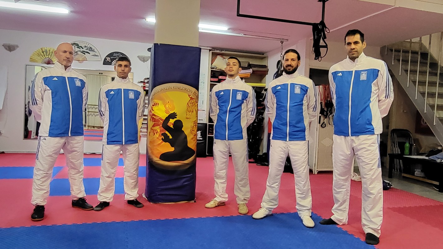 european wushu 2023