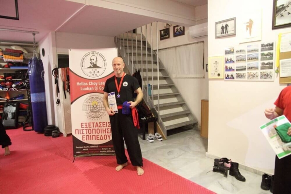 Kung Fu στην Εποχή του COVID