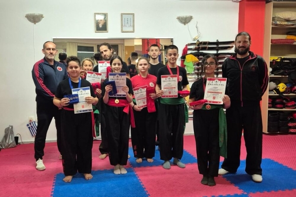 Εξετάσεις Πιστοποίησης Επιπέδου - Δεκέμβριος 2024