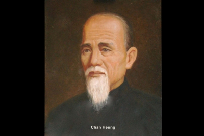 Choy Lee Fut