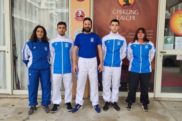 Έτοιμοι για το 8ο European Traditional Wushu Championship